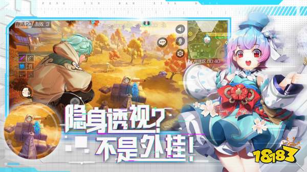 风云岛行动阿丽便装偶像轻松获取攻略，揭秘英雄时装独特获得途径