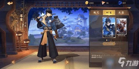 风云岛行动苍鹭攻略：高效内战技巧，轻松掌控苍鹭战斗！