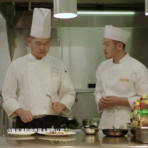 烟雨江湖厨艺速成秘籍：快速升级攻略，解锁烹饪新境界