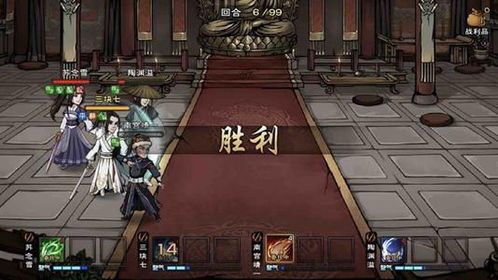 烟雨江湖归元剑意快速获取攻略：高效支线任务完成技巧揭秘