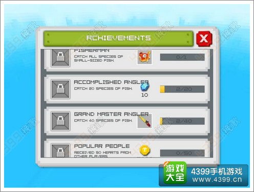 轻松解锁!《学校没那么好混》第12关通关秘籍大揭秘,高效攻略助你一臂之力 轻松解锁!《学校没那么好混》第12关通关秘籍大揭秘,高效攻略助你一臂之力