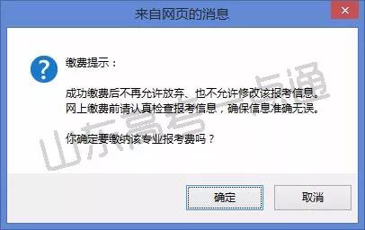 轻松解锁!《学校没那么好混》第5关通关秘籍大揭秘,攻略必备! 轻松解锁!《学校没那么好混》第5关通关秘籍大揭秘,攻略必备!