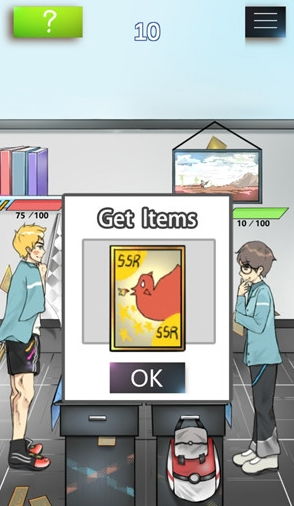 轻松通关攻略揭秘：全面解析“学校没那么好混”全关卡通关技巧，助你一臂之力！