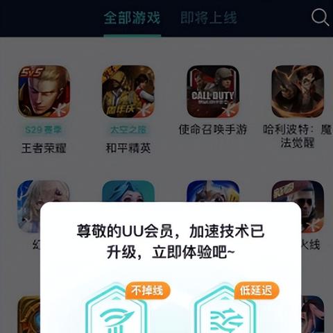 《阿瓦贝尔圣境之花》高效初始刷法攻略，揭秘账号快速起步技巧