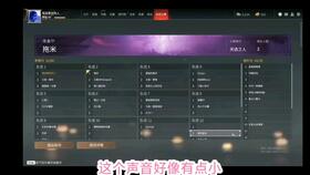音韵季攻略揭秘:Sky光遇玩法解析,轻松解锁音韵之旅 音韵季攻略揭秘:Sky光遇玩法解析,轻松解锁音韵之旅