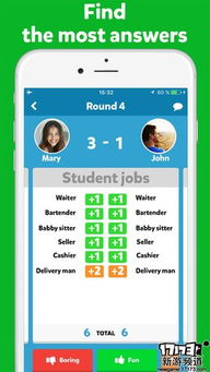 十大精选逻辑游戏盘点:揭秘最受欢迎的益智游戏排行榜 十大精选逻辑游戏盘点:揭秘最受欢迎的益智游戏排行榜