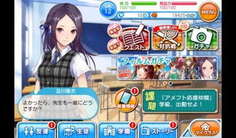 校园游戏盘点:揭秘十大热门校园必玩,解锁青春回忆新篇章 校园游戏盘点:揭秘十大热门校园必玩,解锁青春回忆新篇章