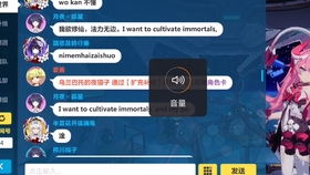 雪山冒险家轻松击败攻略:风铃儿高效打法揭秘 雪山冒险家轻松击败攻略:风铃儿高效打法揭秘