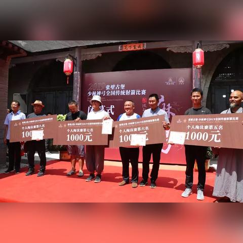 新手进阶必备！正中靶心攻略全解析，老手也能速成技巧