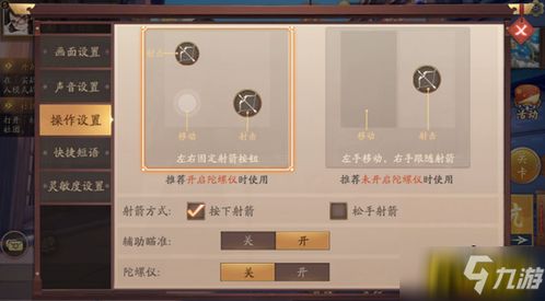 《9999血量怪轻松击败！风云岛行动独家通关秘籍大公开》