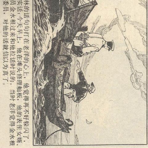 风云岛排位赛英雄榜：最强英雄盘点，助你战力飙升