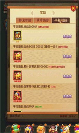 十大精选LGBTQ+游戏盘点：探索多元趣味，解锁必玩秘籍