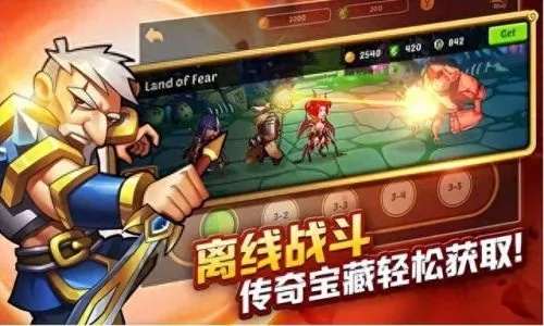 盘点十大经典放置游戏,揭秘《放置游戏大全》必玩秘籍 盘点十大经典放置游戏,揭秘《放置游戏大全》必玩秘籍