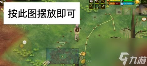 《挨饿荒野噩梦陷阱》攻略揭秘:高效使用技巧全解析 《挨饿荒野噩梦陷阱》攻略揭秘:高效使用技巧全解析