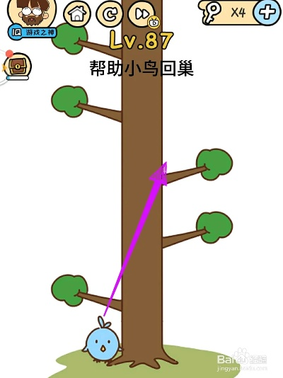 脑洞大开攻略！树屋第4关通关秘籍，轻松孵出小鸡技巧揭秘
