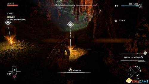 《噩梦猎杀陷阱》放置攻略:荒野挨饿德生存必备技巧揭秘 《噩梦猎杀陷阱》放置攻略:荒野挨饿德生存必备技巧揭秘