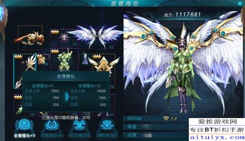 《奇迹：最强者》3月环保升级攻略，解锁绿色战斗力新境界