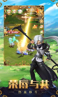 独家揭秘！龙之影礼包领取攻略，轻松获得超值福利！