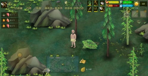 罗马尼亚高山捕熊攻略：揭秘高效捉熊技巧，荒野求生必备！