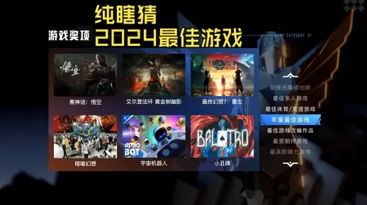 十大经典耐玩类魂游戏盘点，探索最佳游戏体验攻略