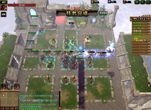 罗马尼亚高山隐藏任务攻略揭秘：高效通关技巧分享攻略