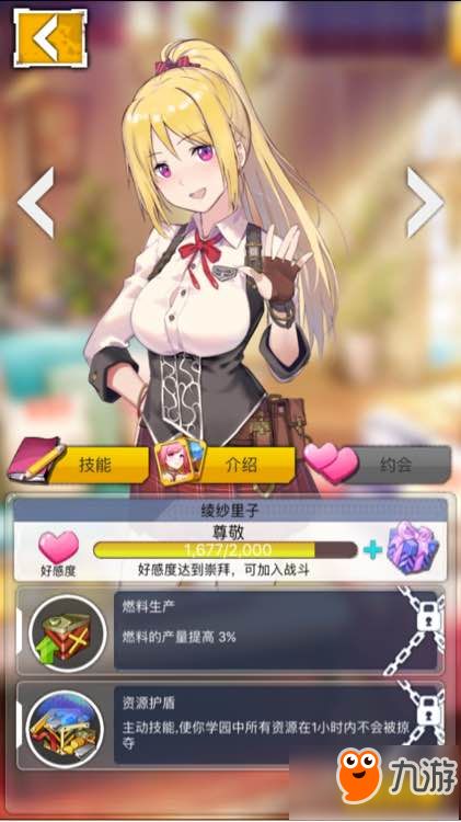 十大热门少女游戏盘点：耐玩度爆表的经典之作推荐