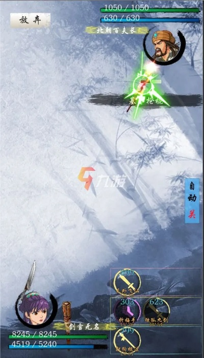 剑影江湖，闪避技巧解锁爽快通关攻略秘籍