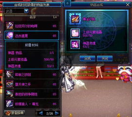 热门时间管理游戏盘点：精选佳作推荐，提升效率必备神器