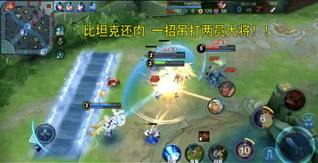 乱世曹操传机巧宫图通关攻略：揭秘高效通关秘籍