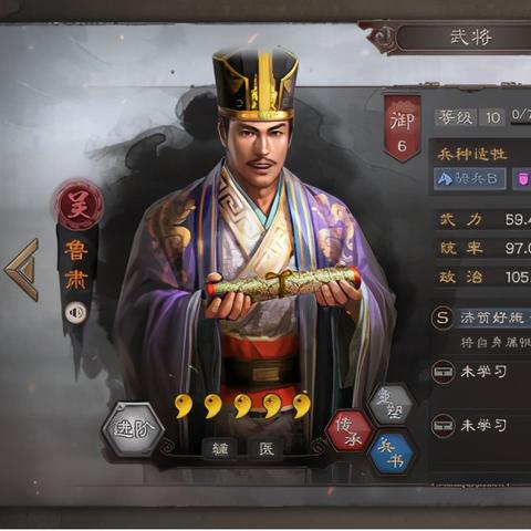 锦帆军攻略：S3新战法必胜绝招深度解析