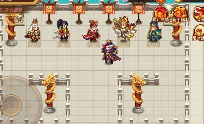 乱世曹操传72英杰坛刷脸技巧揭秘:高效攻略助你一统江湖 乱世曹操传72英杰坛刷脸技巧揭秘:高效攻略助你一统江湖