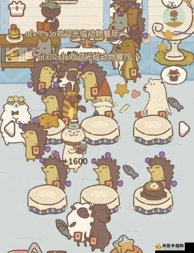 动物餐厅贝斯特泉解锁技巧揭秘！高效攻略助力升级