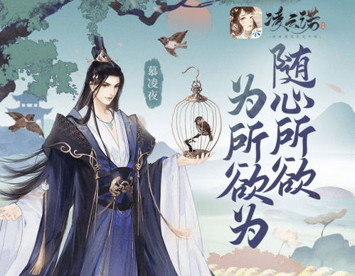 神话游戏人气王盘点：揭秘十大必玩神话佳作推荐