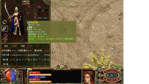 一击四十五万!揭秘霓虹深渊棒球传奇新境界 一击四十五万!揭秘霓虹深渊棒球传奇新境界