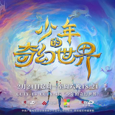 最新叙事游戏排行揭秘：探索沉浸式故事体验新高度