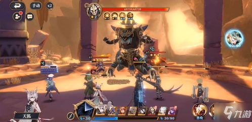 昆仑之墟副本攻略：山海镜花高效玩法揭秘，轻松通关技巧分享