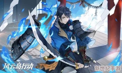 风云岛行动风牧远许愿项链属性必看!解锁神秘新力量 风云岛行动风牧远许愿项链属性必看!解锁神秘新力量