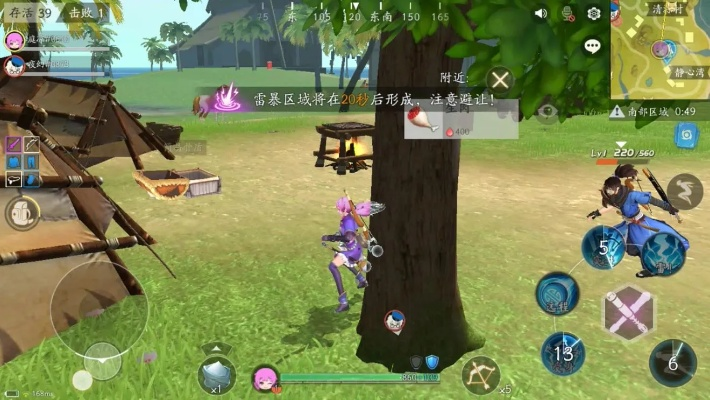 风云岛行动阿丽项链许愿必看！解锁神秘属性，提升战斗力！