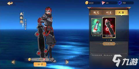 风云岛行动项链许愿属性，提升战力必备秘宝推荐