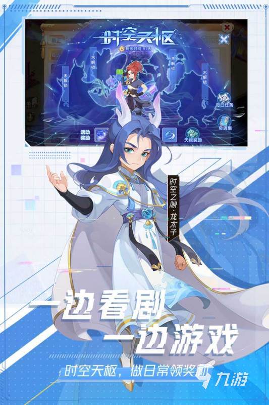 少女游戏盘点:最新排行揭晓,热门新游推荐必看 少女游戏盘点:最新排行揭晓,热门新游推荐必看