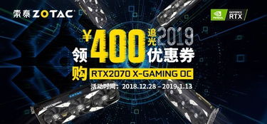 2024年度热门时空旅行游戏盘点：探索未知，畅游时空新体验