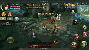 天龙八部2PVP攻略：饕餮玩法深度解析，掌握战斗制胜秘诀