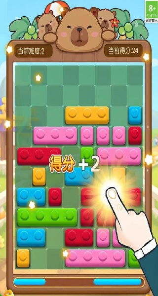 积木游戏盘点：热门排行榜揭示最佳玩趣选择