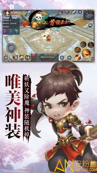 少年侠客出生选将攻略：揭秘最佳选择技巧，助你一飞冲天