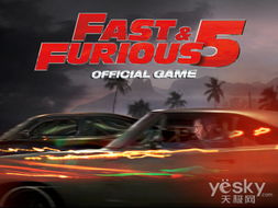 热门竞速游戏精选下载,畅享速度与激情新体验 热门竞速游戏精选下载,畅享速度与激情新体验