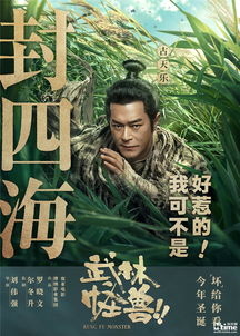 最新黑色喜剧游戏盘点：揭秘必玩佳作，笑点满满不容错过