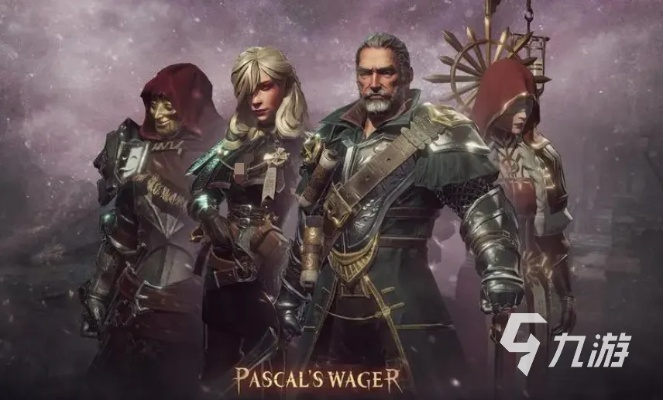 热门买断制游戏盘点：揭秘最佳游戏体验，不容错过的精选推荐