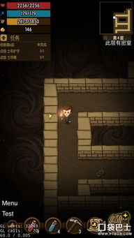 《贪婪洞窟2》精英试炼通关秘籍:轻松解锁隐藏宝藏攻略! 《贪婪洞窟2》精英试炼通关秘籍:轻松解锁隐藏宝藏攻略!