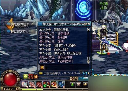 剑士武器完售排行：揭秘最强武器，玩家必看推荐！