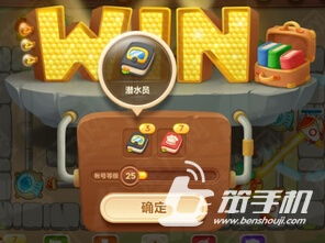 塔塔新手必看!守卫战避坑攻略,轻松升级无忧 塔塔新手必看!守卫战避坑攻略,轻松升级无忧